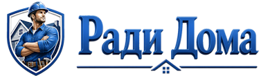 Строительство пристроек и малых строений под ключ в Чайковском 2026